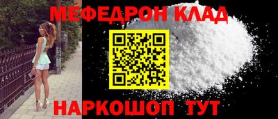 кокс Ирбит