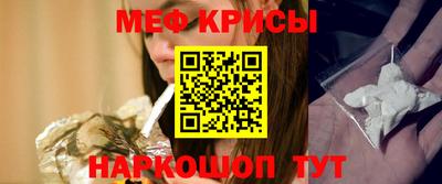 кокс Ирбит