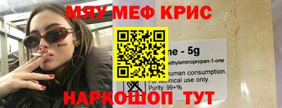 кокс Ирбит
