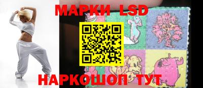 кокс Ирбит