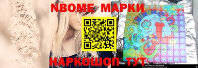 мефедрон VHQ Ипатово