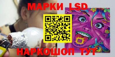 кокс Ирбит