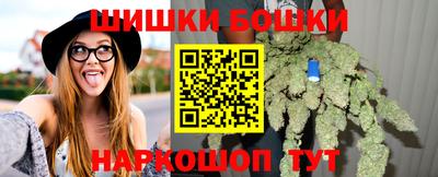 меф Изобильный