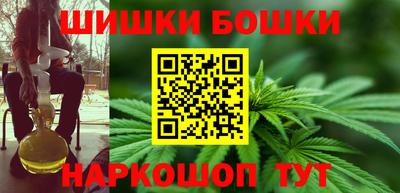мефедрон VHQ Ипатово