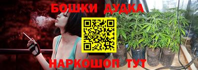 мефедрон VHQ Ипатово