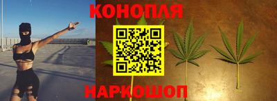 мефедрон VHQ Ипатово