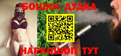 кокс Ирбит
