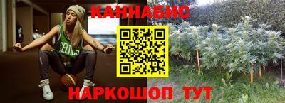 меф Изобильный