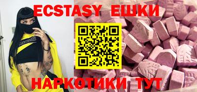 кокс Ирбит
