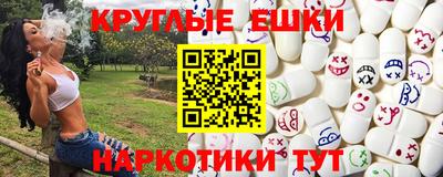 кокс Ирбит