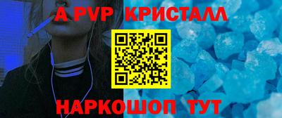кокс Ирбит