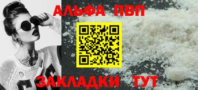 кокс Ирбит