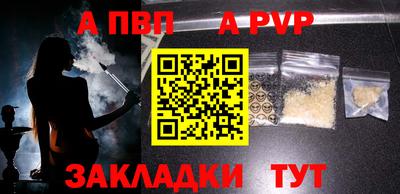 кокс Ирбит