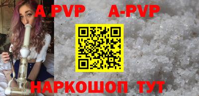 кокс Ирбит