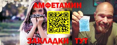 кокс Ирбит