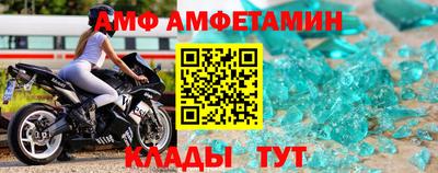 кокс Ирбит
