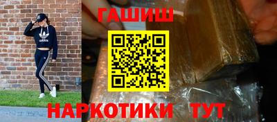 кокс Ирбит
