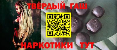кокс Ирбит
