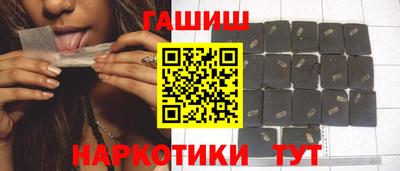 кокс Ирбит